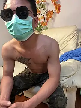 zghn88 online show from 10/09/25, 12:36