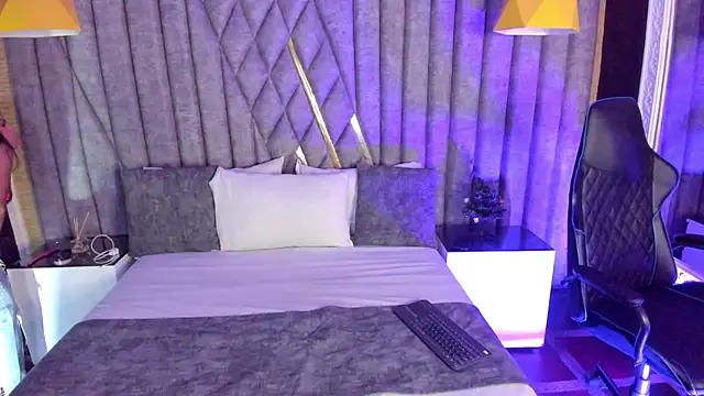 Clohe Bell online show from 12/17/25, 07:53