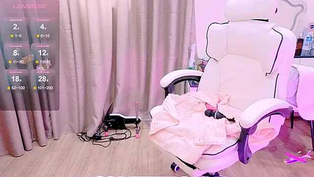  Aria Moonie online show from 10/29/25, 02:58