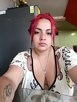 Ana coral online show from 10/16/25, 01:45