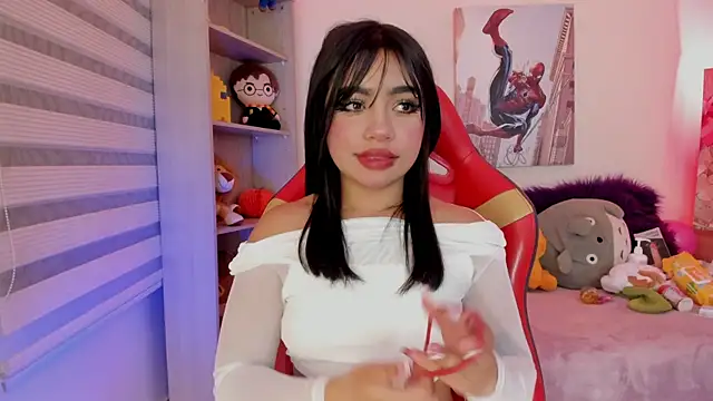 emma soffia online show from 12/18/25, 01:22