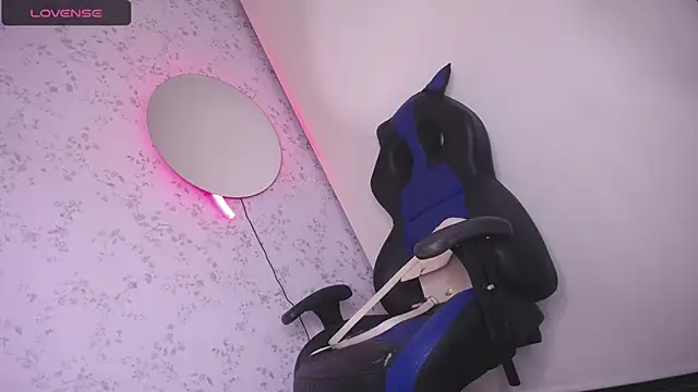 altair w online show from 11/19/25, 09:26