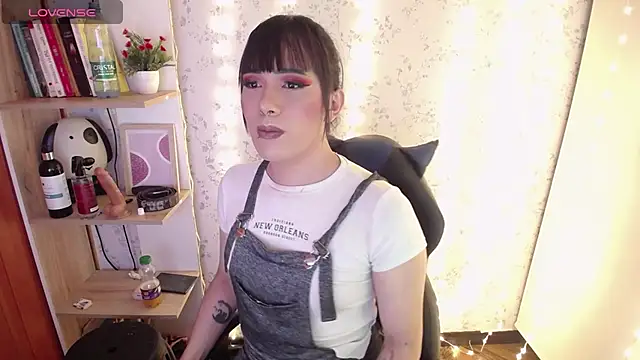 altair w online show from 12/22/25, 07:22