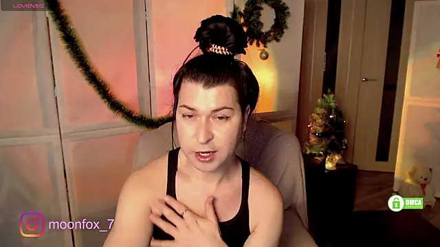 Snapshot of micromouse_mo chatting on 12/31/24, 11:53 micromouse mo online show from 12/31/24, 11:53