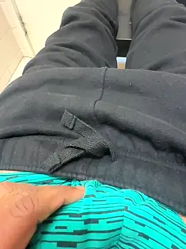 Snapshot of kazisuri chatting on 10/07/25, 01:36 kazisuri online show from 10/07/25, 01:36