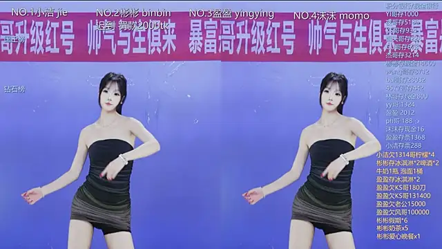 Eureka888 online show from 01/09/26, 09:12