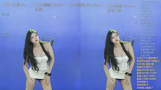 Eureka888 online show from 01/11/26, 09:36