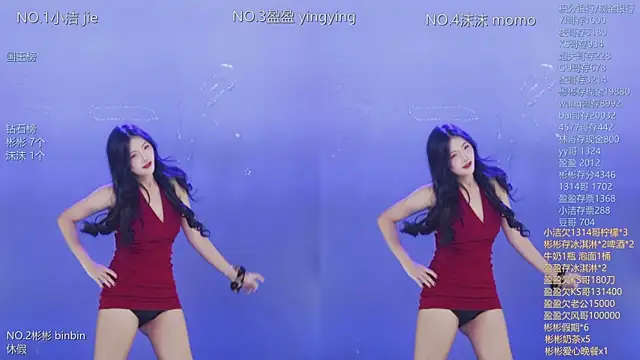 Eureka888 online show from 01/12/26, 09:14