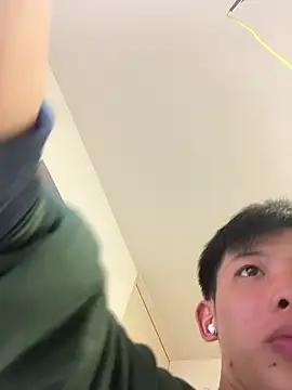 aooya online show from 12/16/25, 01:27