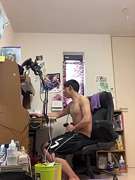 aooya online show from 04/03/26, 10:41