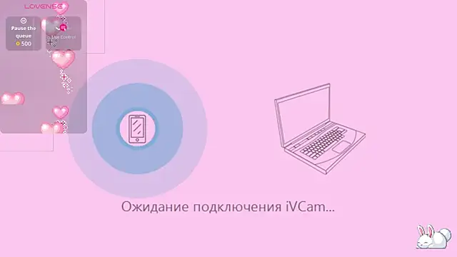 Snapshot of SweetPromise chatting on 06/06/26, 05:06 SweetPromise online show from 06/06/26, 05:06