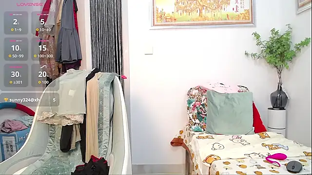 selinajuan online show from 02/11/26, 12:54