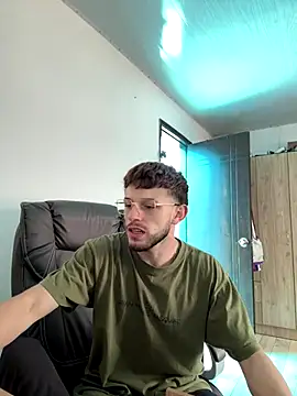 noah red online show from 12/16/25, 02:55