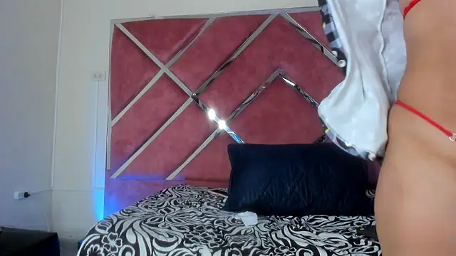 EmiliaRainbow online show from 10/24/25, 08:27