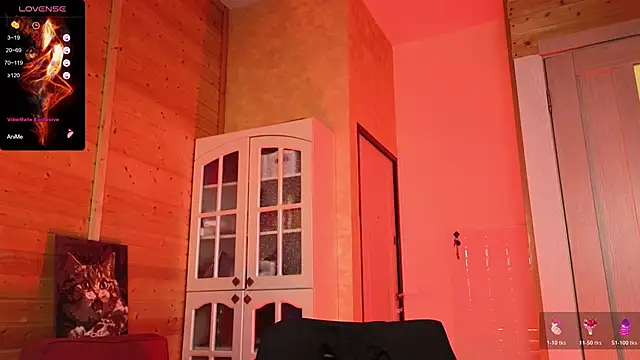 Lady Shine online show from 01/16/26, 04:11