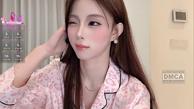 Nebula-qiu online show from 02/20/26, 01:55