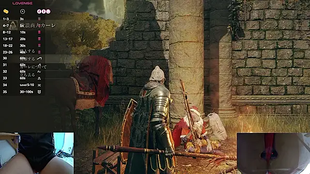 11 takamiya online show from 01/18/26, 06:50