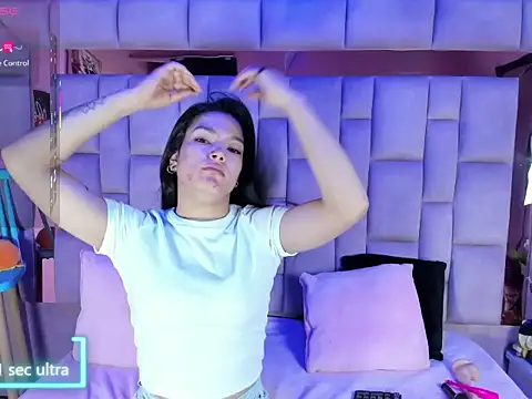 Gisell Squirt  online show from 01/08/26, 12:07