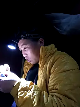 jerry-xx online show from 01/16/26, 08:57