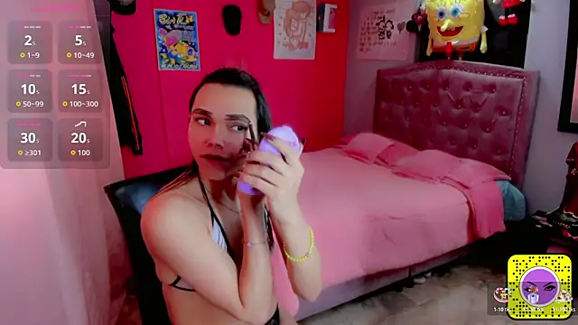 Danece salome online show from 11/12/25, 08:41