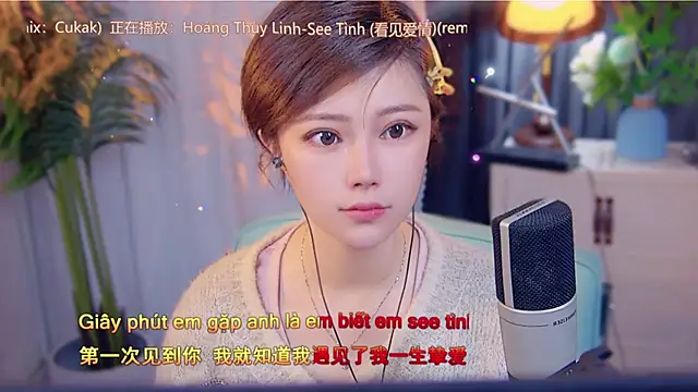 cherry-fa online show from 11/18/25, 03:56