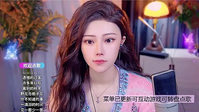 cherry-fa online show from 12/03/25, 08:45