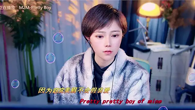 cherry-fa online show from 02/12/26, 10:10