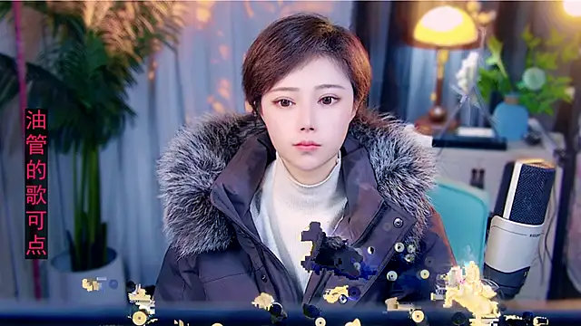 cherry-fa online show from 02/17/26, 09:50