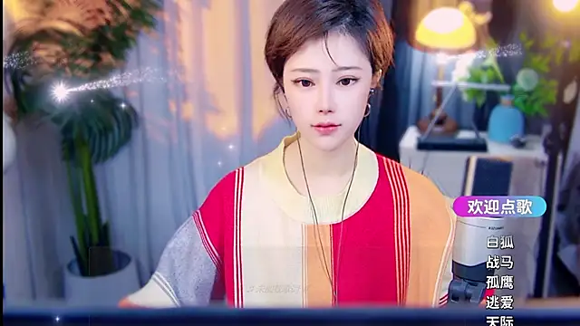 cherry-fa online show from 03/11/26, 10:10