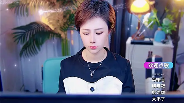 cherry-fa online show from 03/29/26, 09:09