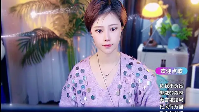 cherry-fa online show from 03/31/26, 09:32