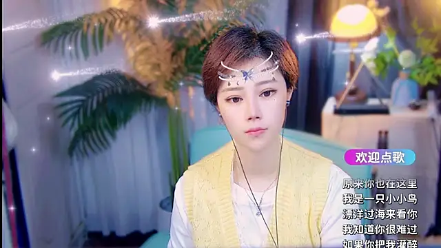 cherry-fa online show from 04/13/26, 09:04