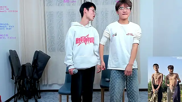 KK-cuteboy online show from 11/17/25, 10:10