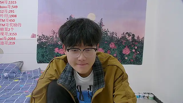KK-cuteboy online show from 04/23/26, 11:29