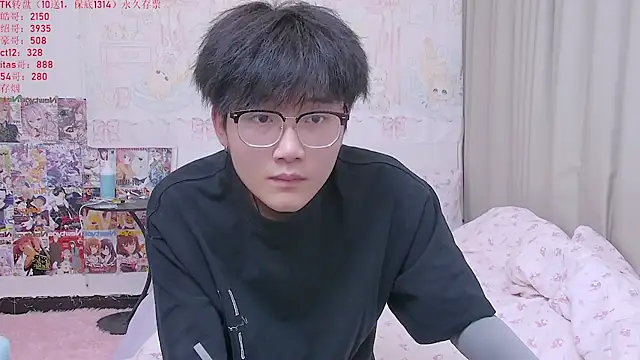 KK-cuteboy online show from 05/06/26, 11:48