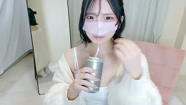 yuno-pi online show from 11/20/25, 10:04