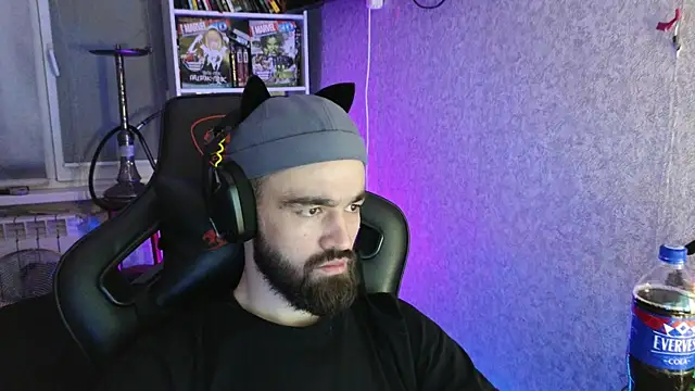 Nik Namee online show from 10/22/25, 04:29