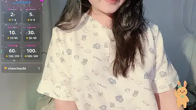 BeChinh Lee online show from 10/13/25, 04:07