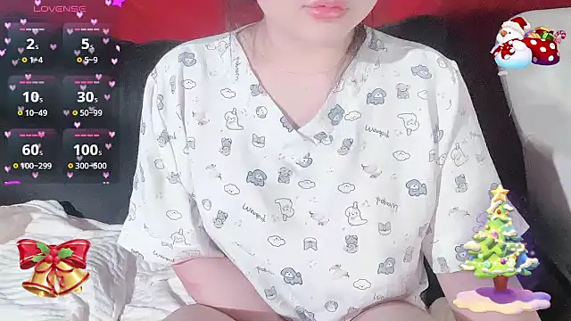 BeChinh Lee online show from 12/20/25, 05:31