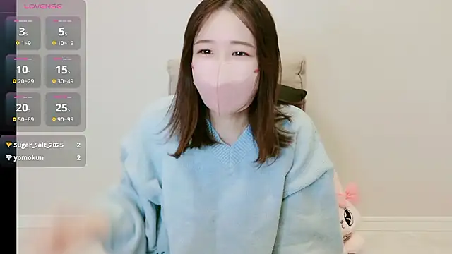 IROHA 0168 online show from 12/20/25, 01:40