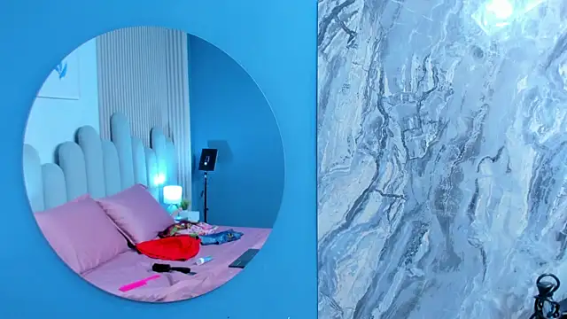 luly dreams online show from 04/12/26, 11:59