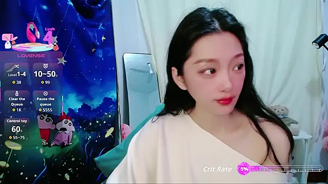 jiangjiangas online show from 01/17/26, 10:46