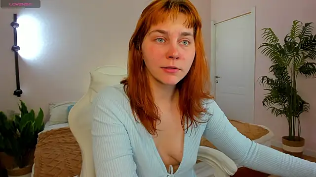 Rene Shine online show from 04/11/26, 05:17