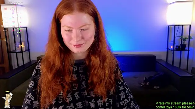 GingerCute online show from 12/01/25, 10:53