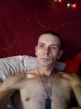 Snapshot of ShuxerPryvat chatting on 10/30/25, 12:23 ShuxerPryvat online show from 10/30/25, 12:23