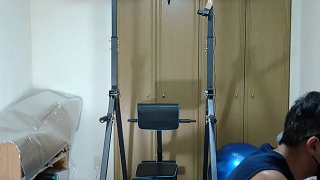 kouichikun online show from 11/24/25, 01:33