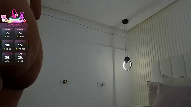 amira sanz online show from 12/05/25, 02:31