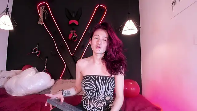 cookie bit online show from 03/01/26, 06:04