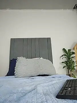 Baby keyshar online show from 06/04/26, 11:49