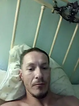 Snapshot of Graimito chatting on 06/25/26, 12:10 Graimito online show from 06/25/26, 12:10